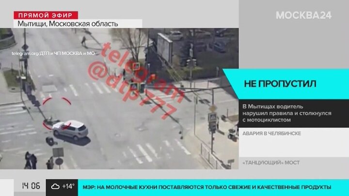Что за дата 04.04 2024. ДТП С автобусом в Мытищах. ДТП В Москве 24 апреля 2023. Авария на Киевском шоссе сегодня.