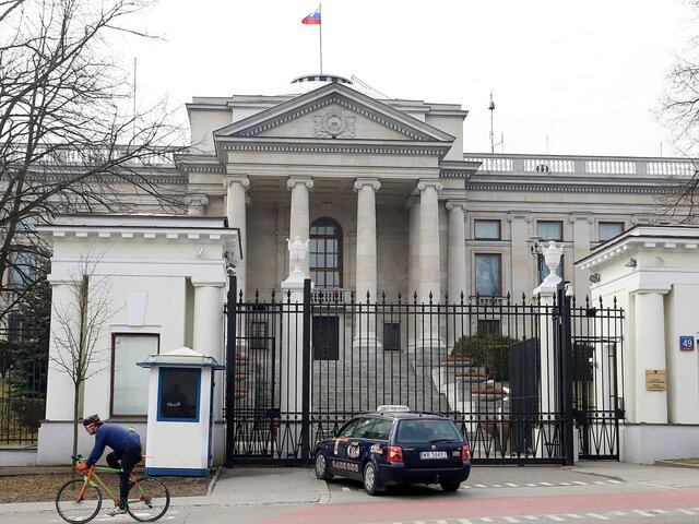 Посольство РФ освободит здание школы по требованию властей Польши