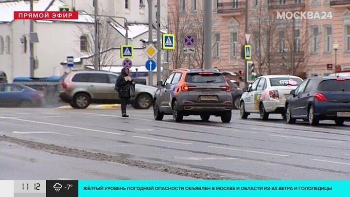 Россия изменится в марте. Метро Молодежная перекресток круговой. Street улица сокращенно.
