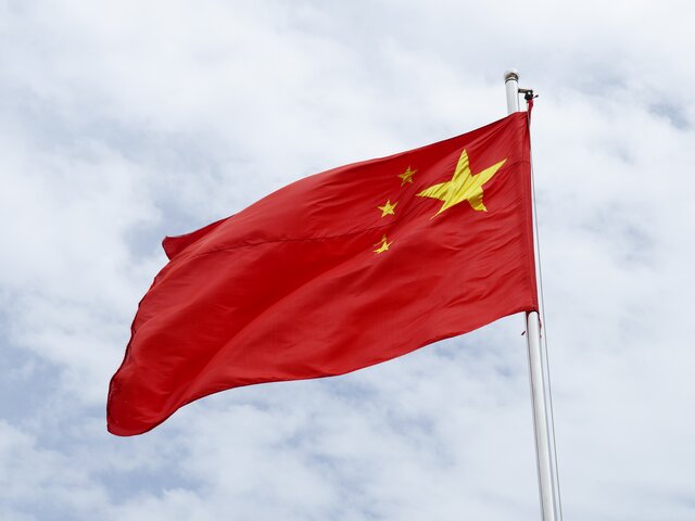 Китай выразил протест против нападок Вашингтона из-за аэростата над США – МИД КНР