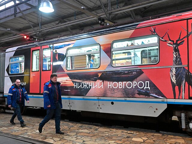 Посвященный Нижегородской области поезд запустили в московском метро