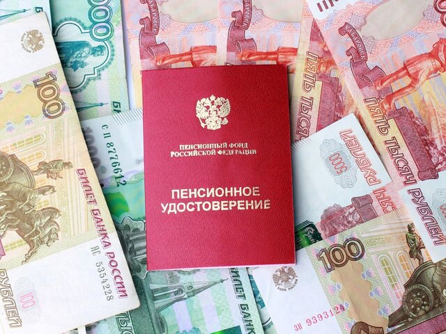 Россиянам рассказали, кто может рассчитывать на прибавку к пенсии в 2023 году