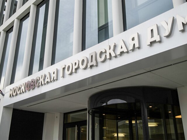 Второй штаб по сбору гуманитарной помощи организовали в центре Москвы