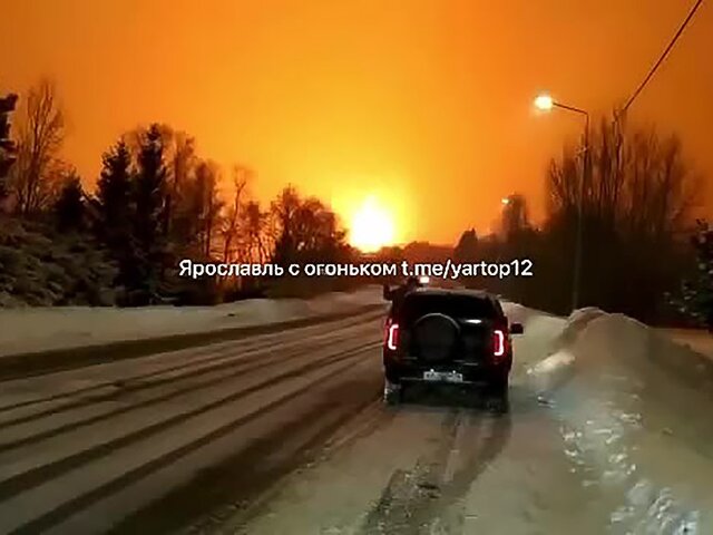 Пожар на газопроводе в Ярославской области потушили