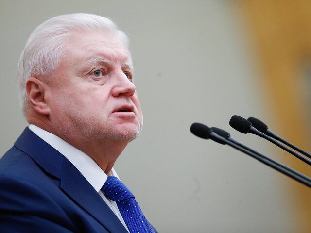 Миронов заявил, что объединение "Справедливой России" и КПРФ обязательно произойдет
