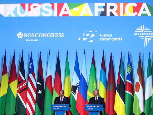США, Канада и ЕС требуют от Африки прекратить сотрудничество с Россией – МИД РФ