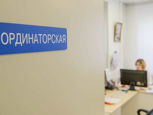 Минздрав РФ предложил допустить ординаторов к медицинской деятельности
