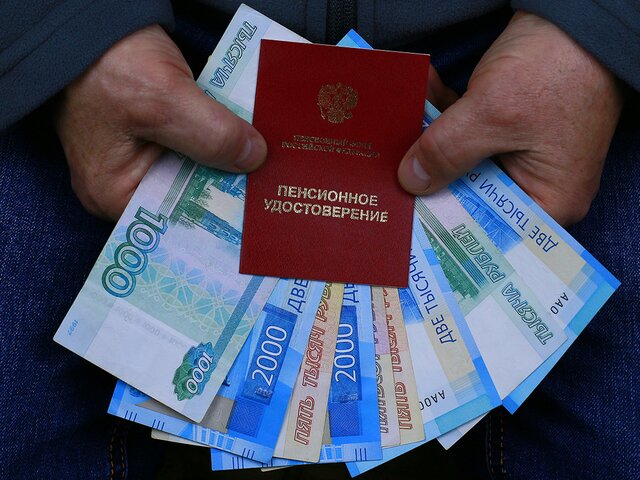Минтруд РФ заявил, что не рассматривает вопрос о новой пенсионной реформе