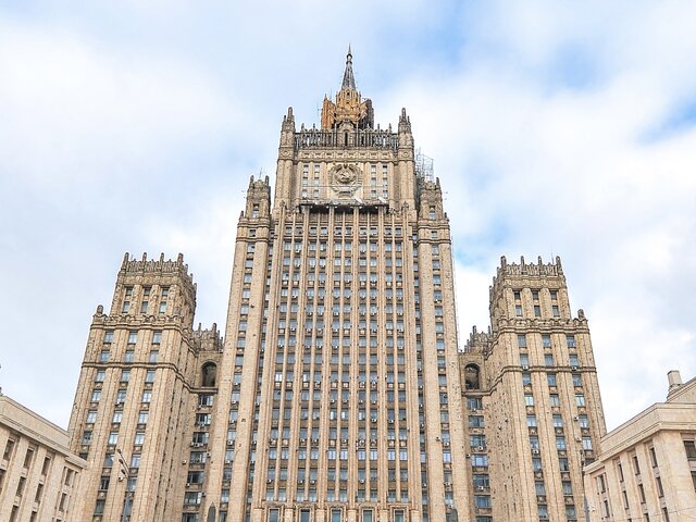 МИД РФ призвал Запад к выстраиванию нормальных отношений с новыми центрами силы