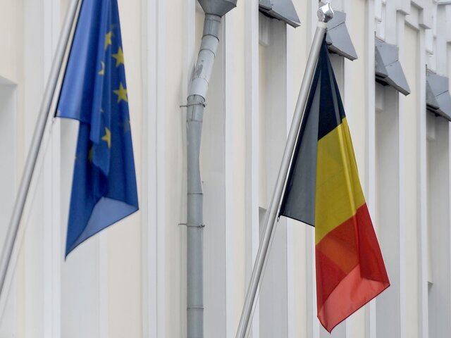 Бельгия заморозила активы РФ на сумму 58 миллиардов евро
