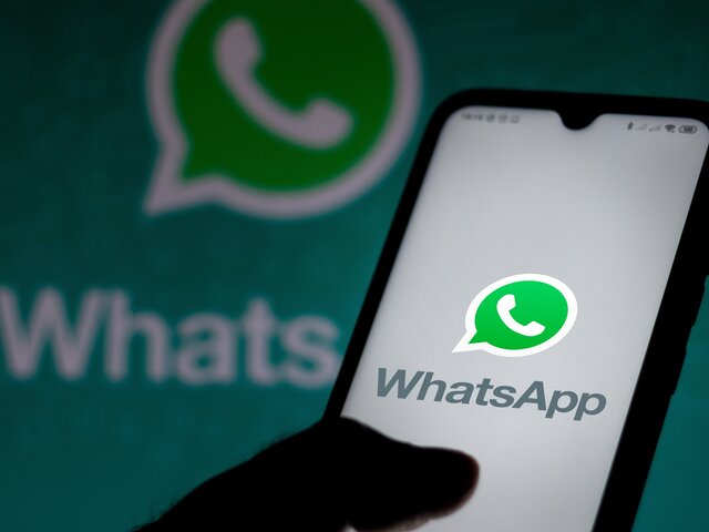 Эксперт перечислил секретные возможности WhatsApp