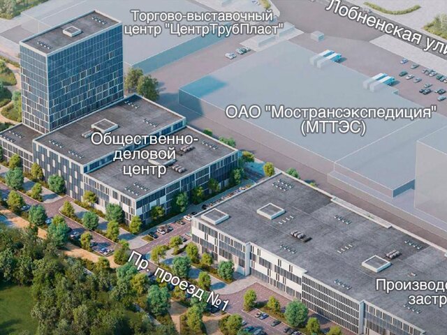 Собянин утвердил проект реорганизации части промзоны Коровино в САО