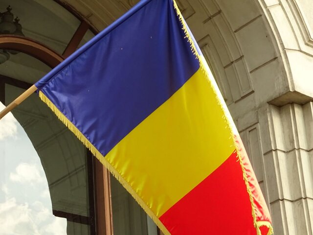 РФ отвергает обвинения Румынии в адрес центра культуры и науки в Бухаресте – Захарова