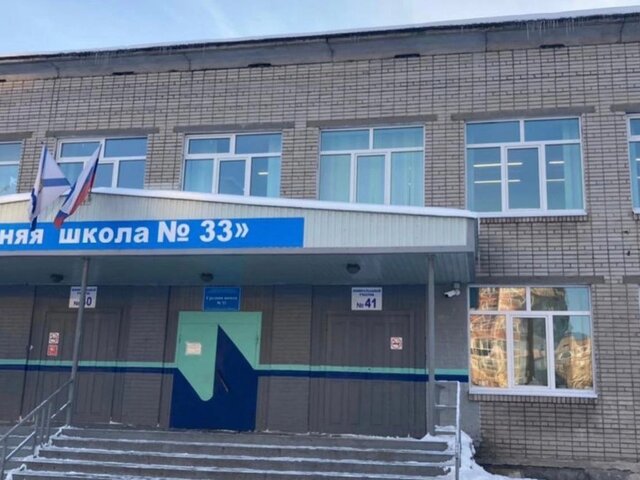 СК проверит школу в Архангельске, где ученики издевались над сыном участника СВО