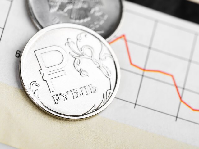 Профицит внешней торговли РФ в январе – феврале снизился до 15,3 млрд долларов