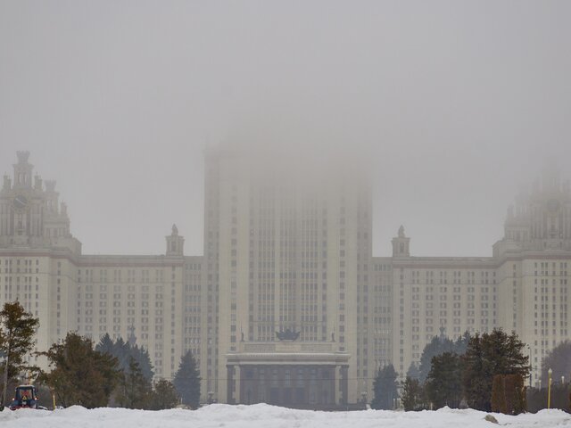 Морозный туман образовался в Москве из-за резкого понижения температуры