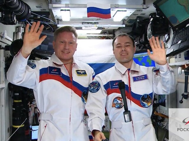 Космонавты МКС поздравят женщин с 8 Марта с экранов ЦППК