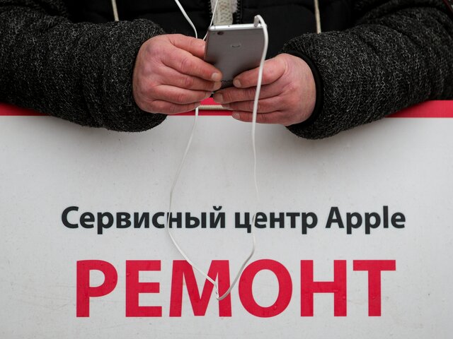Сроки ремонта техники Apple увеличатся в РФ с апреля  – СМИ
