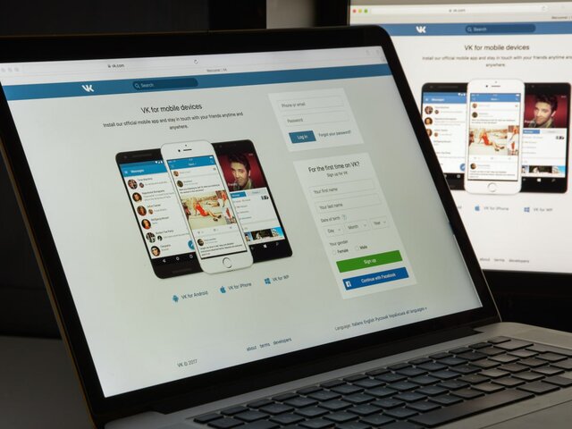 Сбой произошел в работе социальной сети "ВКонтакте"