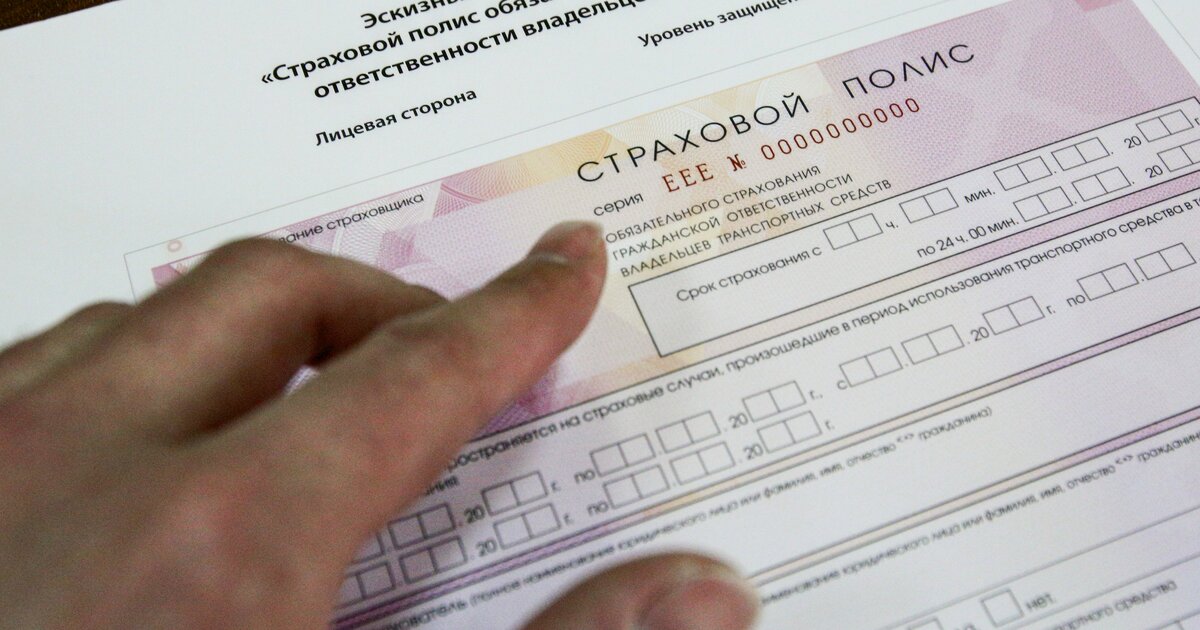 Минимальный кмб осаго какой