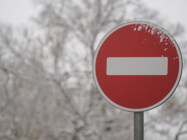 Движение ограничат на время ледового шоу "Царевна-лягушка" в Можайске 8 января