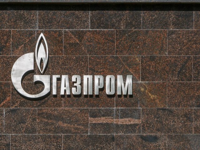 Правительство РФ установило предельные цены покупки "Газпромом" газа у СП