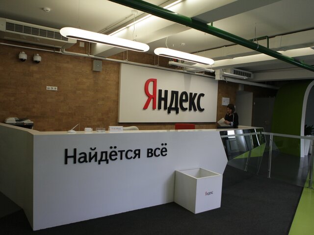 "Яндекс" представил концепцию обновленной системы карт
