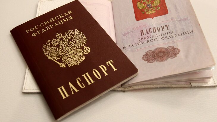 Путин утвердил порядок подачи жителями новых регионов заявлений на российский паспорт – Москва 24, 26.12.2022
