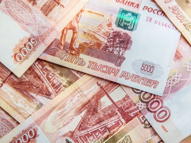 Правительство РФ выделит почти 1,5 трлн рублей на пенсии и надбавки