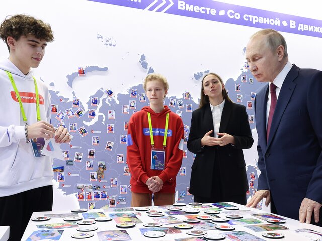 Путин отметил, что современная молодежь демонстрирует любовь к Родине