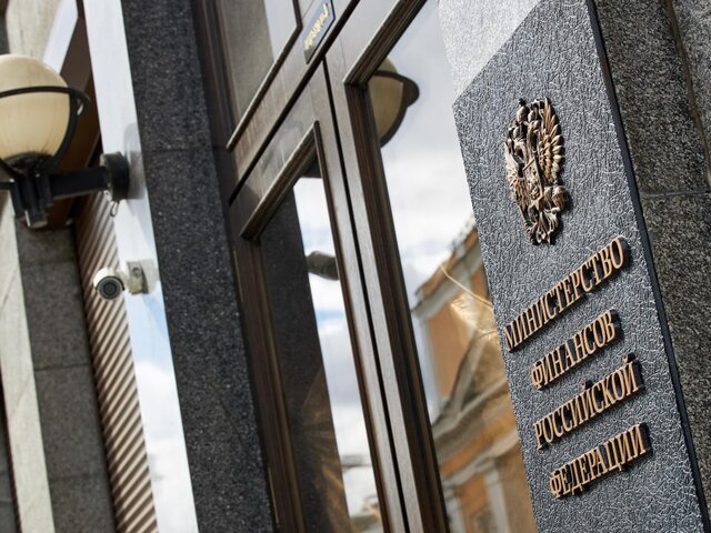Минфин РФ утвердил новую структуру ФНБ с запретом на инвестирование в долларах