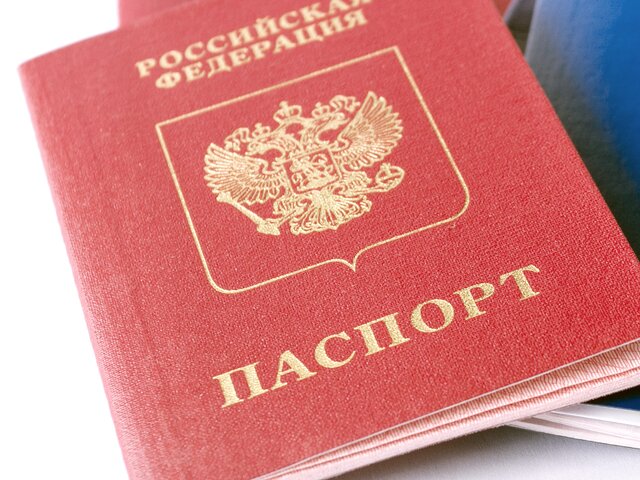 В МВД сообщили, что за прошлый год из гражданства РФ вышли 40 человек