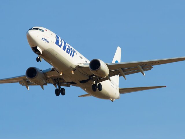 Приложение авиакомпании Utair появилось в AppStore