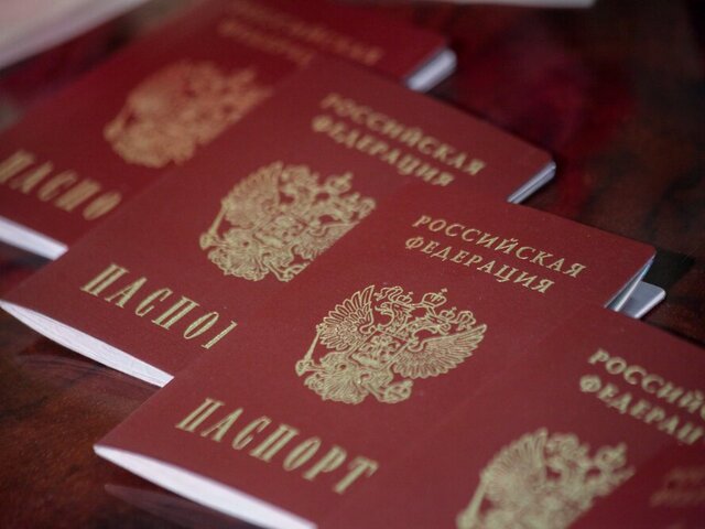 Больше половины россиян боятся утечки паспортных данных