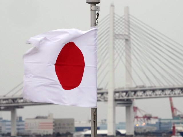 Эксперт заявил, что японские санкции не сильно отразятся на России