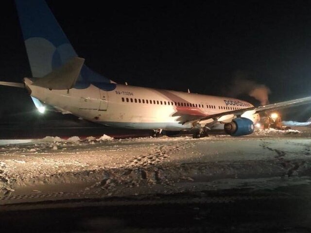 Следователи назвали возможные причины инцидента в аэропорту Перми