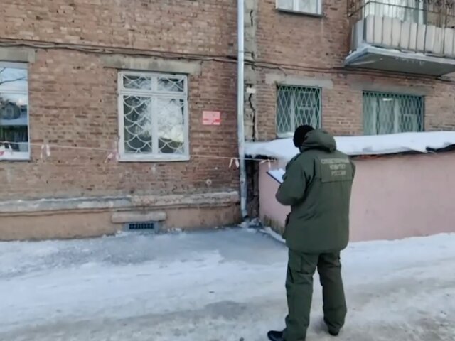 СК начал проверку после сообщений о треснувшей из-за мороза пятиэтажке в Новосибирске