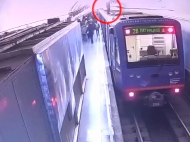 Полиция задержала подростка, спрыгнувшего на крышу поезда в московском метро