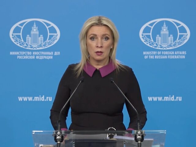 Захарова заявила, что главе МИД Великобритании предстоит ответить за поддержку Киева