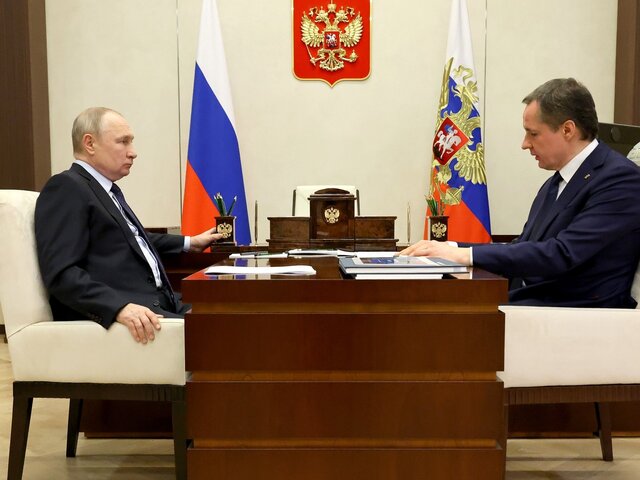 Путин предложил главе Белгородской области обсудить безопасность в регионе