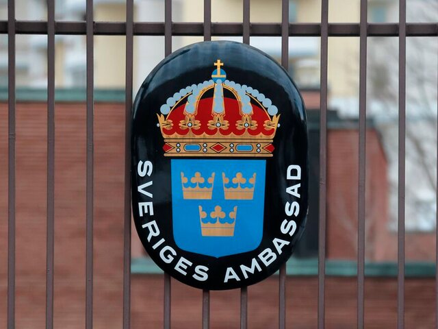 Посольство Швеции в РФ возобновило прием заявлений на визы