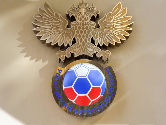 РФС и УЕФА обсудят вопрос снятия санкций с российского футбола 24 января