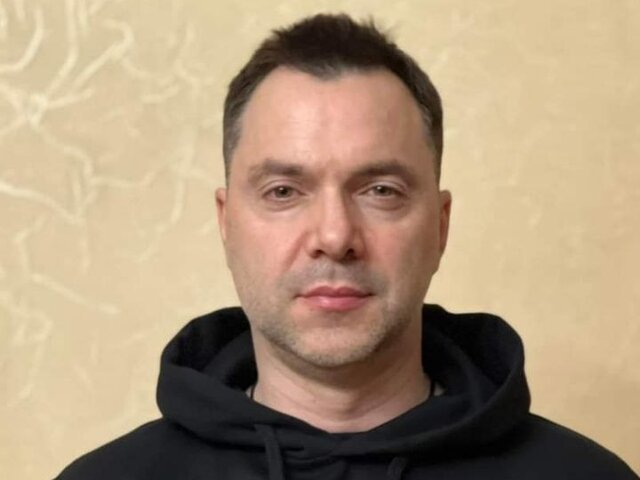 В ГД заявили, что Арестович подписал себе приговор словами о поражении Киева
