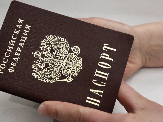 Посольство в Эстонии прекратило прием заявлений на выход из гражданства РФ