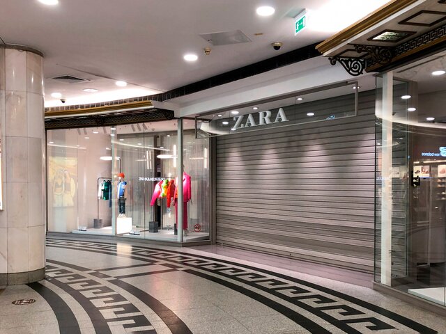 Магазины Zara откроются в РФ под новым названием через 10 дней