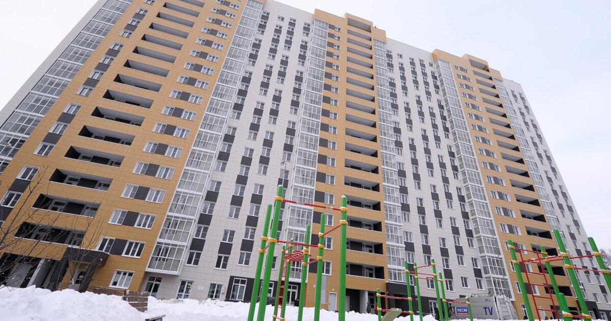 В России появится возможность купить вторичку с сохранением ипотечной ...