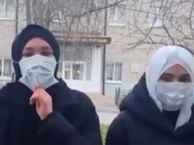 Депутат ГД изучает историю с отчислением студенток в Новочеркасске из-за ношения хиджаба