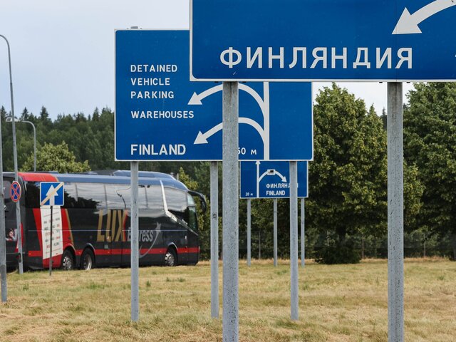 В Финляндии не исключили ужесточения ограничений на въезд для россиян