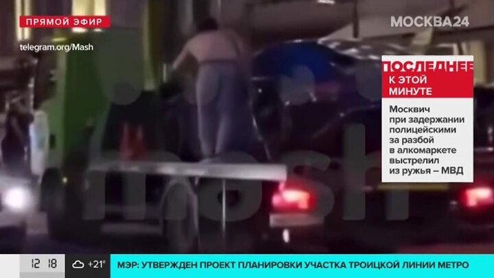 Эвакуация без номеров. Эвакуированы Москва. Машина на которой увозят на органы. Эвакуация в Москве.