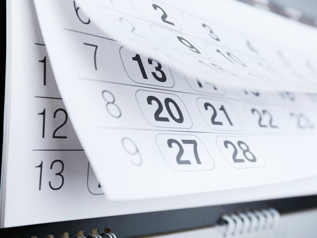 В ФНС заявили, что 26 июня не учитывается как рабочий день при исчислении сроков по НК РФ